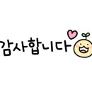 일신건영 휴먼하임아파트 이미지