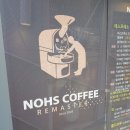 노스 부산대사거리점 이미지