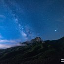 울산은하수