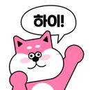 영동 초등학교 앞 이미지