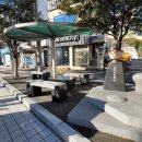 청마유치환시비 이미지