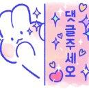 낭만짚불구이 영대점 이미지