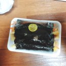 꼬소향꼬마김밥 이미지