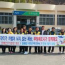 미천면 이미지