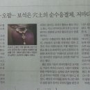 태진사 이미지