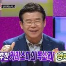 양지운