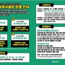 용인영어도서관 이미지