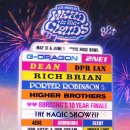 더클라우드 이미지