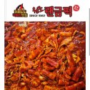 영주원 이미지