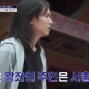 조선기와 이미지