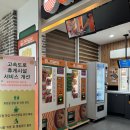 조씨네미역