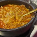 신사화로구이