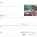 금정동주민센터 이미지