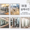 데카스론 신음점 네이버블로그