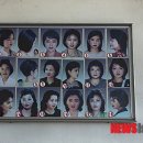 이미용실 - 김제시 동서9길 5-1 | 이미용실