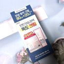 1025 | 라운드랩 1025 독도크림 후기｜PX에서 사서 써본 데일리 보습 크림