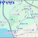 유승 앙브와즈 입구 이미지