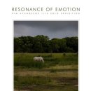 공명(共鳴) 이미지