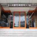 인쇄정보센터 이미지