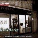 제주방목흑도야지
