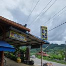 형선농장 이미지