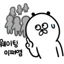 Top-솜씨 이미지