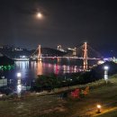 남산공원 이미지