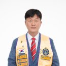 라이온스 이미지