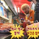 라포레스타 이미지
