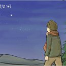 희망만드는사람들 이미지
