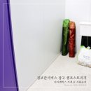 짐보관서비스 창고 셀프스토리지 아이엠박스 가격 &amp; 사용순서