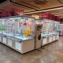 King뽑기 | 나고야 가볼만한곳 대형 뽑기천국 GAME KING JOY 과자 피규어 인형뽑기 다 있음