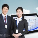 법무사법인고도 이미지