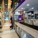 텐지 피시방 이미지