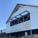 하와이약국 | 하와이 월마트 쇼핑 후기 하와이안호스트 초콜릿·기념품·영양제 추천 및 가격 공유