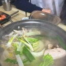 닭한마리손칼국수