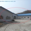 홍천군화촌면장평보건진료소 이미지