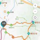 불암체육공원 이미지