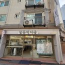 가좌로 | 은평구미용실 살롱예다움 응암점 예본원장님 히피열펌 후기