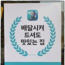 메가엠지씨커피인천서