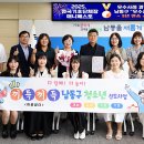 남동구 남동3 (주)미디어인천신문