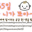 서리풀한의원 네이버블로그