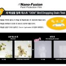 브리즈코리아 대구점 네이버블로그