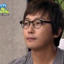 블루스카이안경 이미지