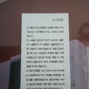 영우상사 | 정수정 작가가 여성들에게 건네는 작은 위로, <연쇄 구직자>