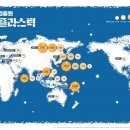 플라스틱소울 이미지