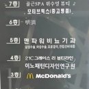 맘스퀸1