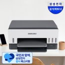 바로잉크 네이버블로그