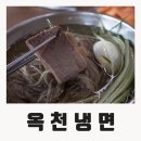 맛집 이미지