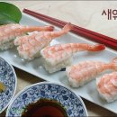 더새우